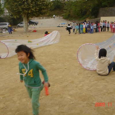 2009년 어린이부 운동회 사진 8