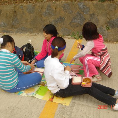 2009년 어린이부 운동회 사진 37