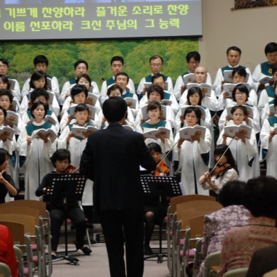 2009 추수감사 칸타타 (시온찬양대) 사진 3