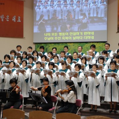 2009 추수감사 칸타타 (시온찬양대) 사진 5