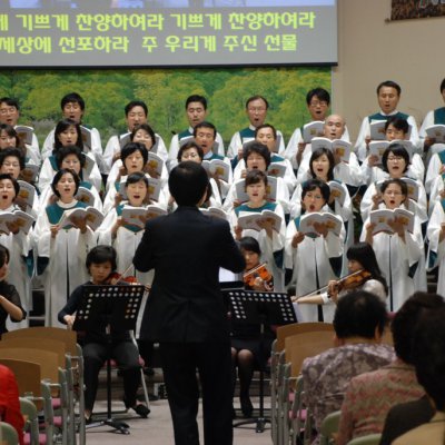 2009 추수감사 칸타타 (시온찬양대) 사진 8