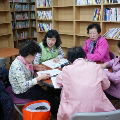 2009년 2학기 경로대학 활동 사진 6