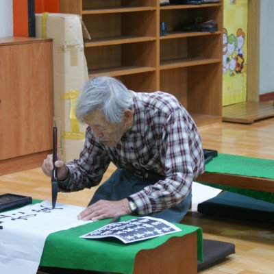 2009년 2학기 경로대학 활동 사진 7