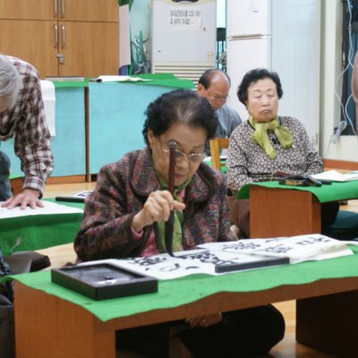 2009년 2학기 경로대학 활동 사진 8