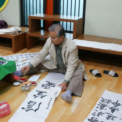 2009년 2학기 경로대학 활동 사진 12