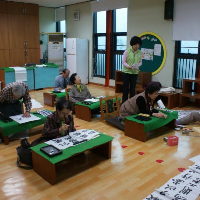 2009년 2학기 경로대학 활동 사진 16