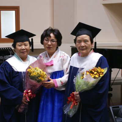 2009년 경로대학 졸업식 사진 2