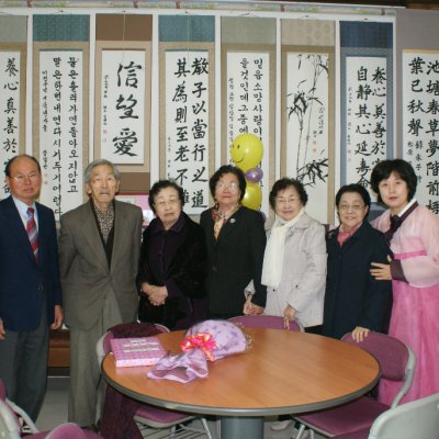 2009년 경로대학 졸업식 사진 11