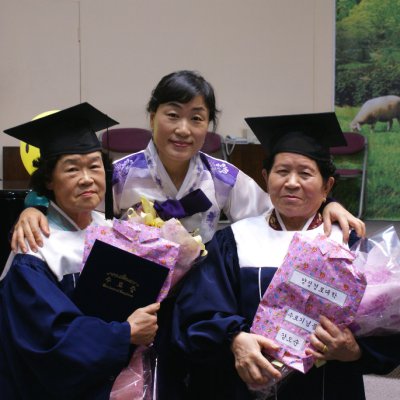 2009년 경로대학 졸업식 사진 15
