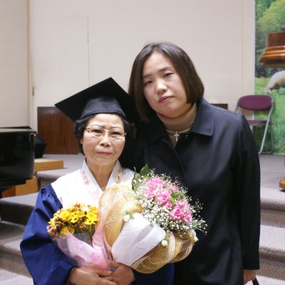 2009년 경로대학 졸업식 사진 19