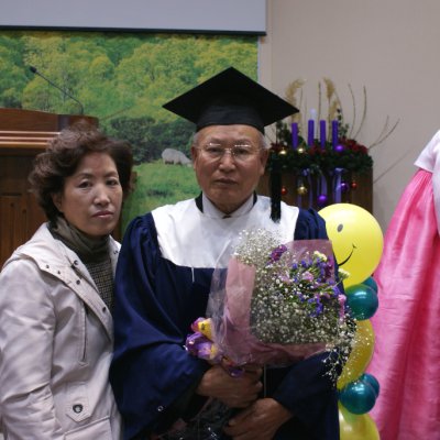 2009년 경로대학 졸업식 사진 28