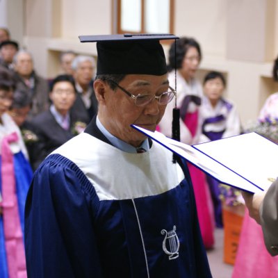 2009년 경로대학 졸업식 사진 30