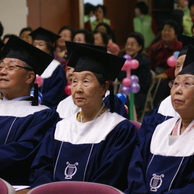2009년 경로대학 졸업식 사진 35