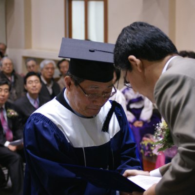 2009년 경로대학 졸업식 사진 37