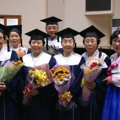 2009년 경로대학 졸업식 사진 42