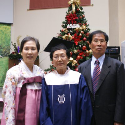 2009년 경로대학 졸업식 사진 43