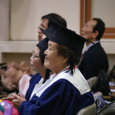 2009년 경로대학 졸업식 사진 45