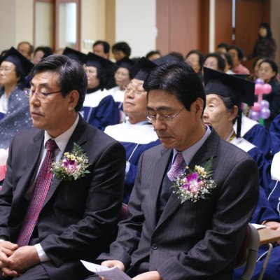 2009년 경로대학 졸업식 사진 46
