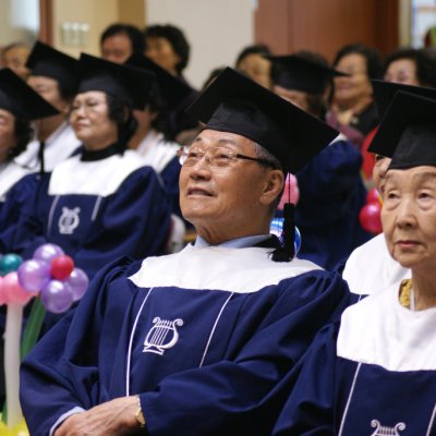 2009년 경로대학 졸업식 사진 50
