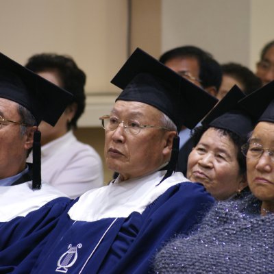 2009년 경로대학 졸업식 사진 56
