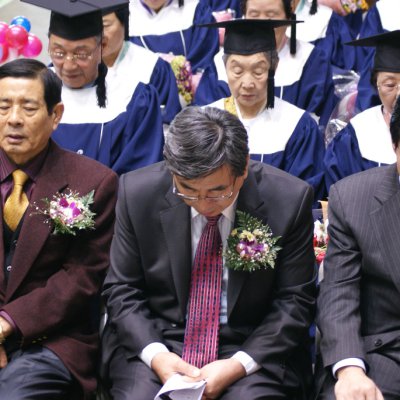 2009년 경로대학 졸업식 사진 57