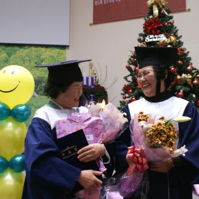 2009년 경로대학 졸업식 사진 64