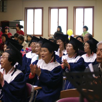 2009년 경로대학 졸업식 사진 70