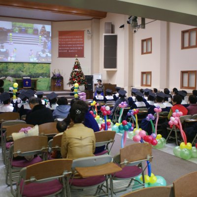 2009년 경로대학 졸업식 사진 74