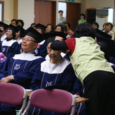 2009년 경로대학 졸업식 사진 76