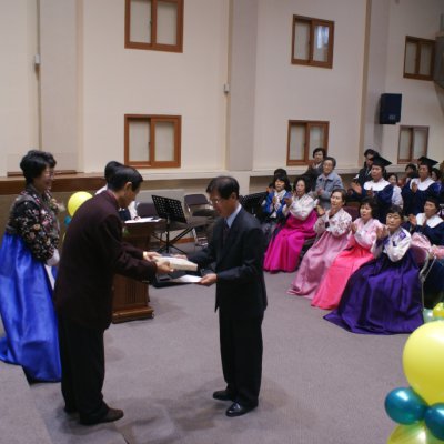 2009년 경로대학 졸업식 사진 78