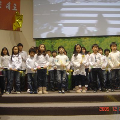 2009년 어린이부 성탄행사 사진 3