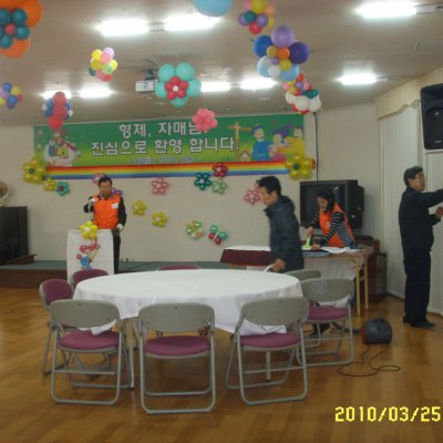 알파5기 초청만찬회 사진 6