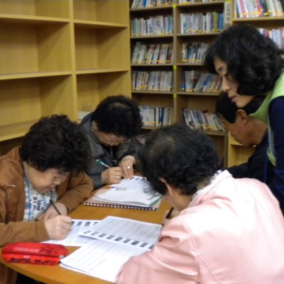경로대학 반별활동 사진 3