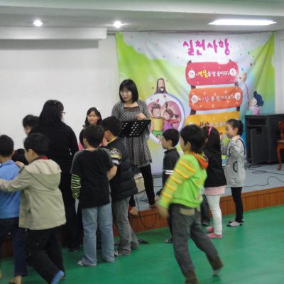 2010년 어린이부 어린이주일 사진 5