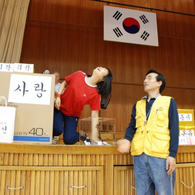 전교인 체육대회 #1 사진 35