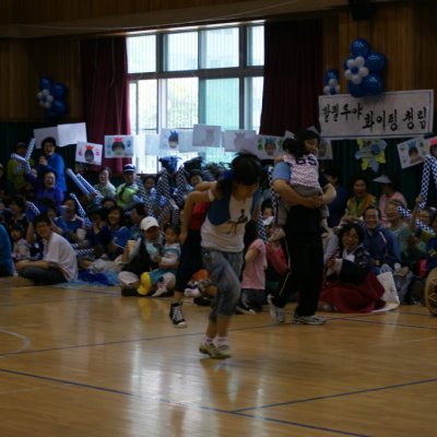 전교인 체육대회 #1 사진 55