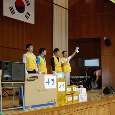 전교인 체육대회 #1 사진 135
