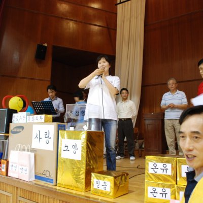 전교인 체육대회 #1 사진 159