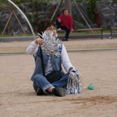 전교인 체육대회 #2 사진 29