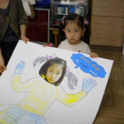 2010 상반기 유아부 활동 사진 35
