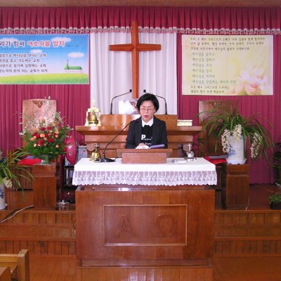 선교지(삼남/쌍포교회) 방문 사진 11