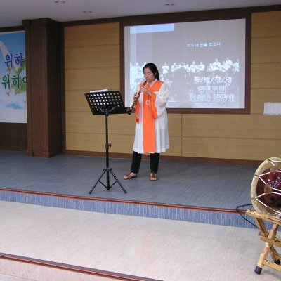 선교지 방문 (삼남·쌍포·영지·홍현·이수교회) 사진 44