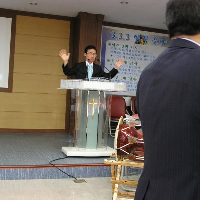 선교지 방문 (삼남·쌍포·영지·홍현·이수교회) 사진 65