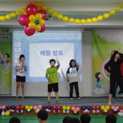 어린이부 활동 (6월) 사진 4