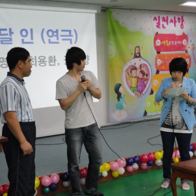 어린이부 활동 (6월) 사진 22