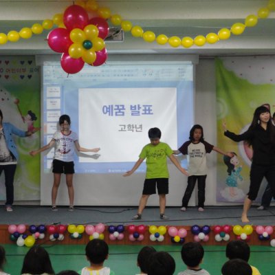어린이부 활동 (6월) 사진 26