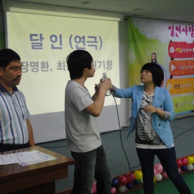 어린이부 활동 (6월) 사진 27