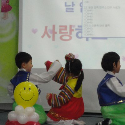 어린이부 활동 (6월) 사진 33