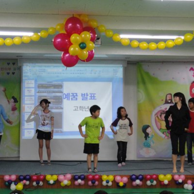 어린이부 활동 (6월) 사진 41