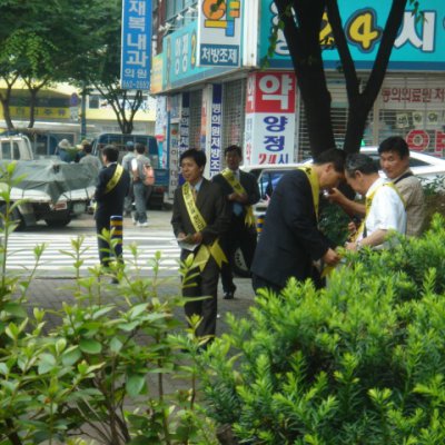 제2남선교회 노방전도 사진 4